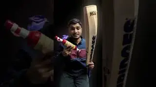 cricket bat pressing at home