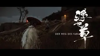 Ghost of Yōtei Wa1d1a1986 Der weg des Yari (SO5) PS5