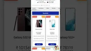 Samsung Student purchase program