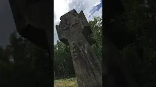 Part 3 Abinger Roughs Samuel Wilberforce monument