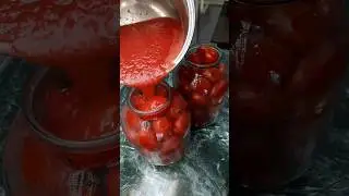 #помидоры в собственном соку на зиму #рецепты #готовим