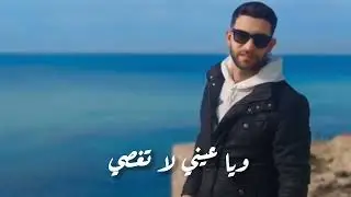 يا سايقين النوق - خالد الهادي |  (Official Music Video) - Khaled Alhadi - Ya Sayken Elnok
