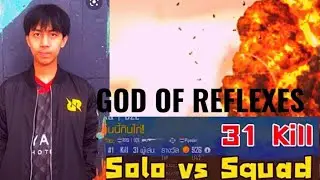 God Of Reflexes conqueror RRQ D2E Best Moment | Pubg mobile | #Darkgaming #RRQD2E