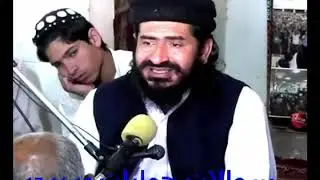 Ahle hadees ka jhoot or fatiha khalful imam by Allama khizar hayat bhakrvi sb