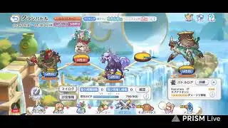 Blue Archive, MomoTalk#76 Mika(Swimsuit) & Kikyou(Swimsuit) - Uma Musume JP, Kiseki BS - PJP, Kururu