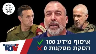 אל