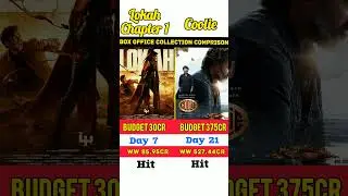 Coolie vs Lokah chapter 1 | Box Office Collection Comparison | #coolie #lokah #shortsfeed #virel
