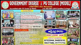 GOVERNMENT DEGREE & PG COLLEGE, LUXETTIPET