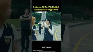 ⚡⚡💥Most Interesting amazing facts Telugu|51⚡💥⚡#telugu#viral#trending  #shorts#ytshorts#short