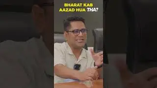Knowledge और Information में क्या फर्क है? Indian Education System | GhanShyam Singh Odint
