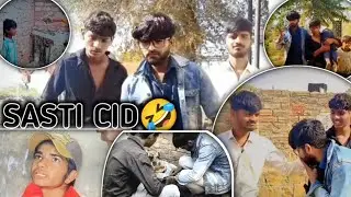 😜Sasti CID comedy 🤘 & CID ⚔️ko puri dekhna maja aa jayega 🤣 please subscribe 🙏