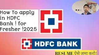 HDFC Bank में Job पक्की, ऐसे Online apply करना पड़ेगा 2025  || how to apply through online ? #bank 