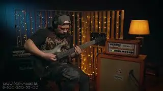 SCHECTER C-7 APOCALYPSE - 7-ми струнная электрогитара