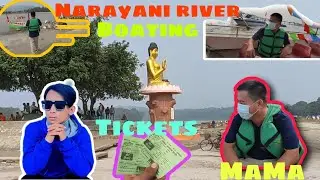 #srmvlog  #Narayani #river #Boating #adventure #chitwan #Narayanghat