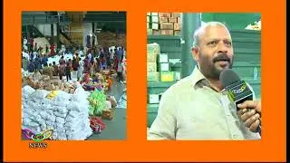 ഓണം ദുരിതബാധിതർക്കൊപ്പം  | ഭാഗം 2