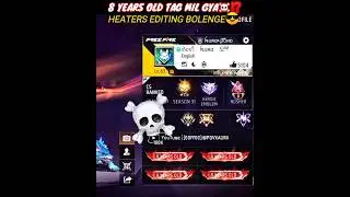 8 Years Old Tag mil gya☠️⁉️