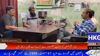Muhammad Shoaib Butt arrives at Kashmir Club Chamber of Commerce Gujranwala office with his friends