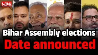 Bihar Assembly elections; Election Commission announces dates
