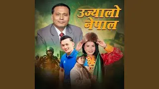 Ujyalo Nepal