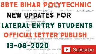 New update for Lateral entry student/SBTE Bihar Polytechnic semester Exam 2020/SBTE bihar today news