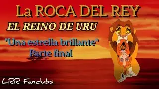 EL REINO DE URU - 