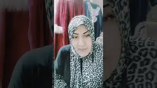 البنت حملت من الشاب  وأبوها في الخارج تخيلوا البنت عملت ايه في امها؟؟