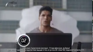 Rexona clinical protection/ Defence+
