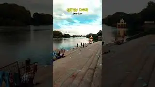 Kapila River Scenic View | Nanjangud #shorts #evening #view #nanjangud