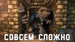 Let's Play Legend of Grimrock #4 Совсем сложно