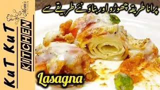 lasagna recipe without oven | chicken lasagna with white sauce | easy dinner | lasagna recipe 