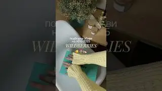 трендовая обувь 2025 ☀️🌷👡