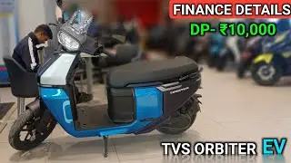 Tvs Orbiter Electric Scooter Finance Details | Down payment & Emi | On Road Price ? 