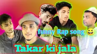 Takar ki jala | New bangla funny rap song 2023| salam short fun | funny music😂