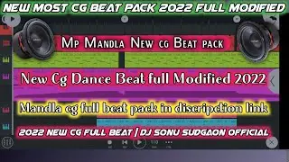 new most cg beat pack | MP Mandla New CG Beat pack | 2022 cg modified beat | mandla cg loops pack