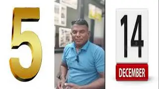 14th December Born Persons Numerology Predictions | Kdnmbers