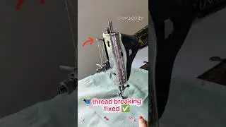 Thread breaking issue ? Here's the fix : part 1 #sewingmachinerepair #diyideas #tailoring #ussewtips