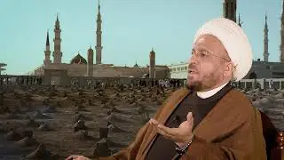 د. الشيخ فيصل الكاظمي : أم البنين (ع). . نساء ورسالات السماء .
