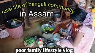 নিরামিষ এর শেষ দিন কি কি রান্না করলাম | poor family lifestyle | rural life of bengali community |