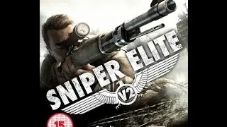 Lp. Sniper Elita 3 #2 (Безшумен)