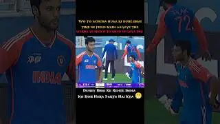 Lucky charm dube ji🔥🔥🇮🇳#asiacup2025 #shubhamdubey #abhisheksharma #viratkohli #cricket