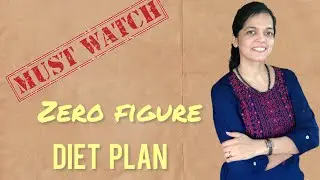 Watch This Video To Get A Zero Figure | Dr.Rekha Paralkar | Marathi