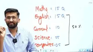 4th ग्रेड मै नॉर्मलाइजेशन कैसे होगा @MindMap_107 @RKStudyRs@UTKARSHCLASSES13 @GK8VLOGS