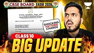 2026 CBSE Class 10 Latest Shocking Update!⚠️ | Class 10 Paper Pattern Leak?