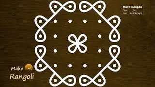 Simple Sikku Kolam with 6x4 dots | Easy Melika Muggu with 6 dots | Make Rangoli