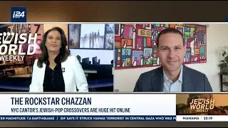 The Role of Music: Keeping Jewish Tradition Relevant in the 21st Century (i24NEWS)