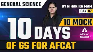 AFCAT 1 2022 | AFCAT General Science | 10 days 10 mock of GS for AFCAT #8