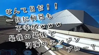 佐賀県が世界に誇るバルーンフェスティバル見に行くつもりが災厄の一日
