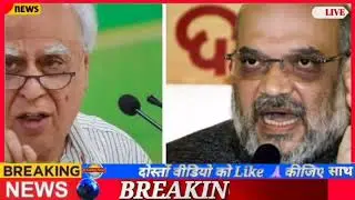 Aaj ke mukhya samacha 12 August  2023 | aaj ka taaja khabar | Today Breaking news PM Kisan yojana