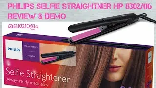 Philips Selfie Straightner HP 8302/06 Review & Demo||മലയാളം||Anjali Renjith