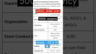 APDCL new Vacancies//APDCL ONLINE apply
